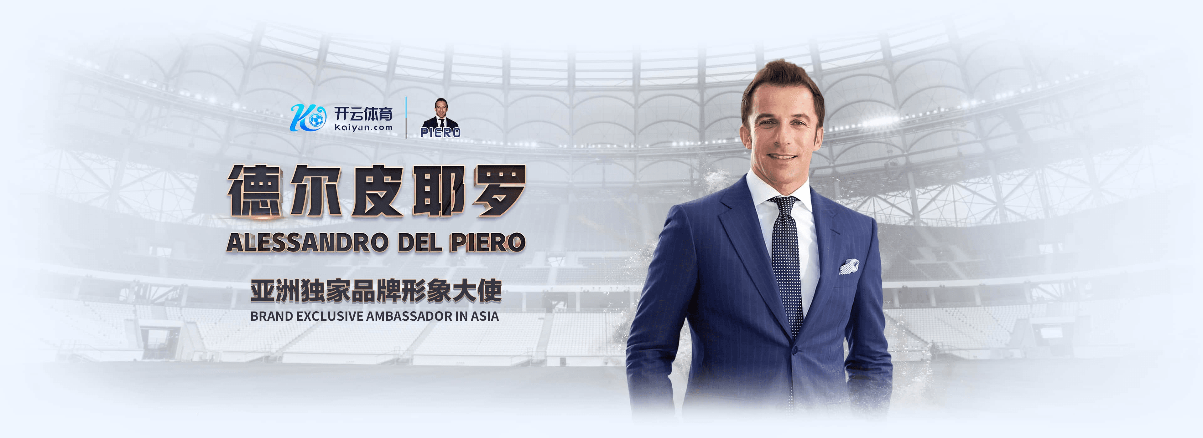 开云|开云体育官网|开云官方网站